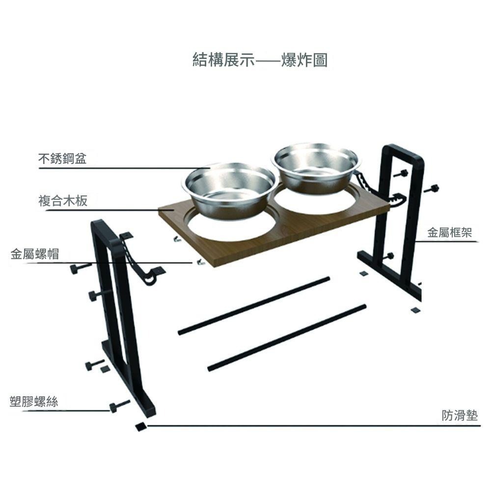 【擊掌寵物】傾斜可調雙碗-細節圖4