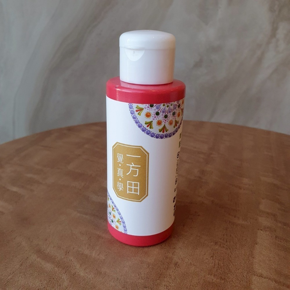 點畫曼陀羅專用顏料紅色系-規格圖1