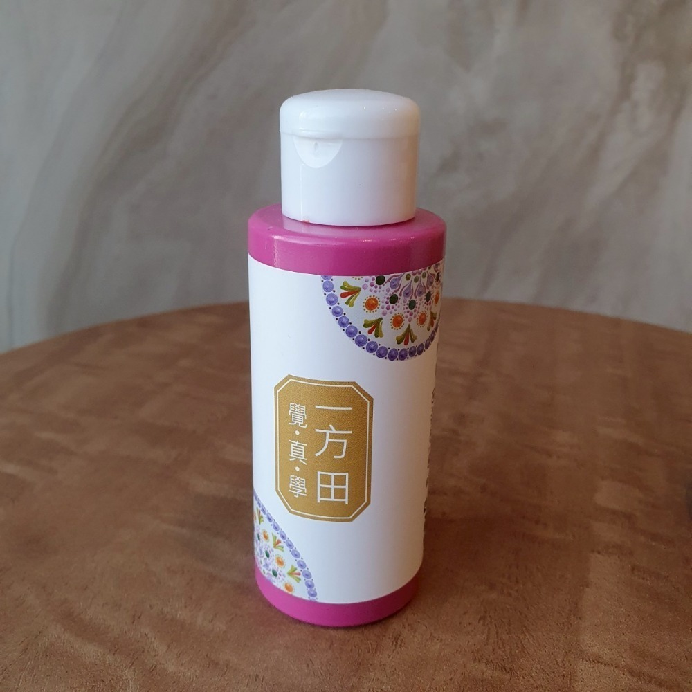 點畫曼陀羅專用顏料紅色系-規格圖1