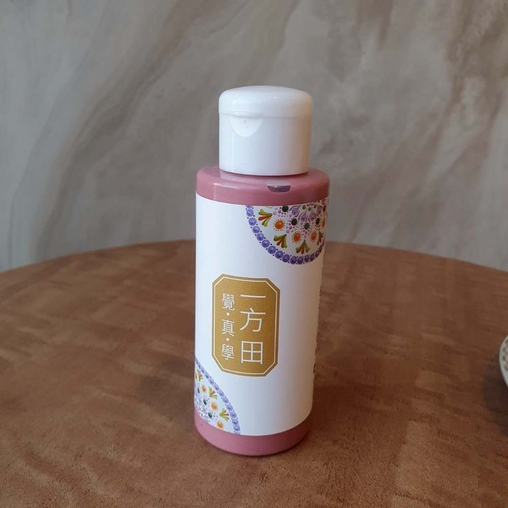 點畫曼陀羅專用顏料紅色系-規格圖1