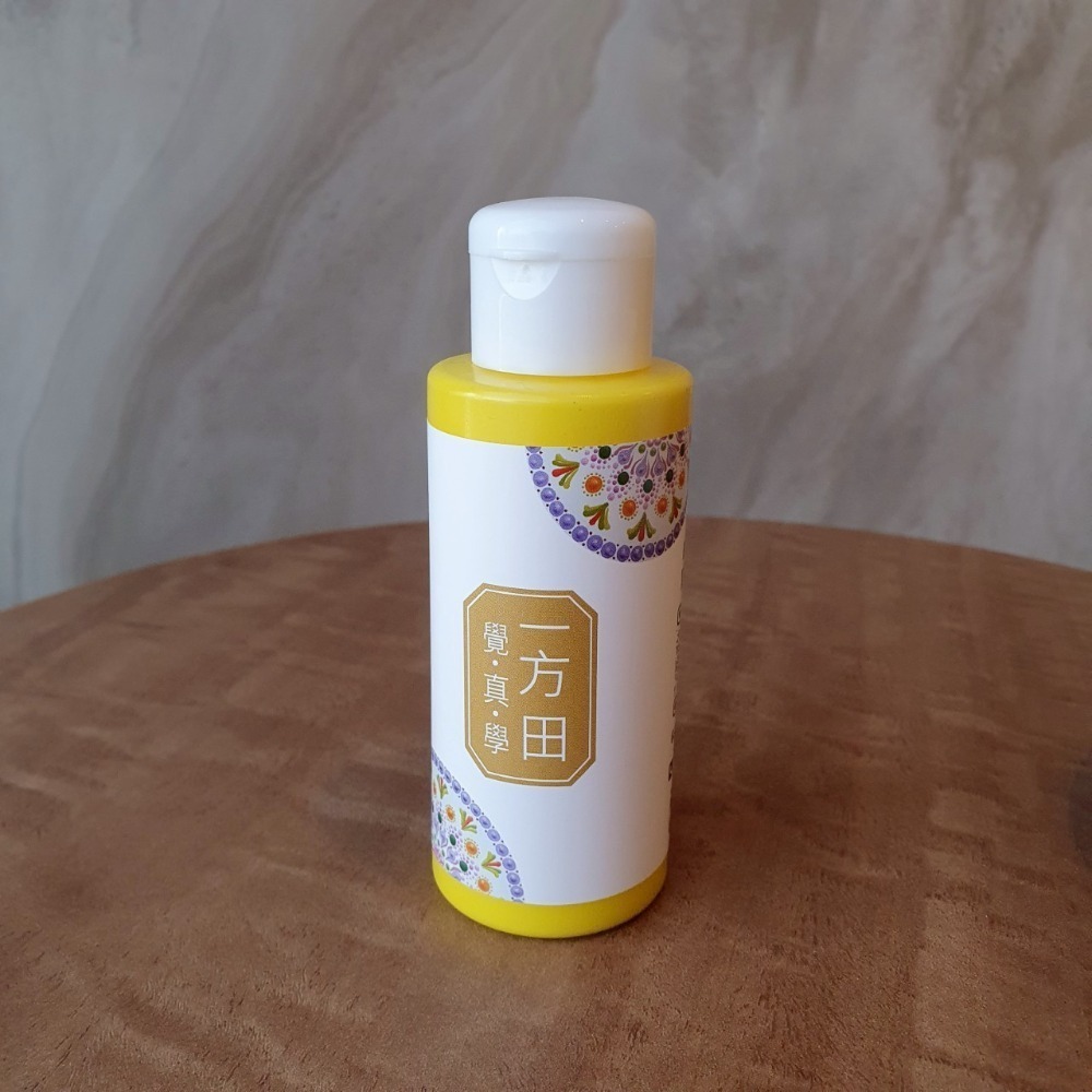 點畫曼陀羅專用顏料黃色系-規格圖1