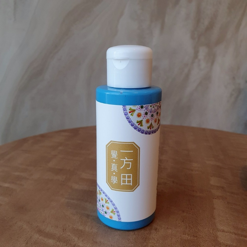 點畫曼陀羅專用顏料藍色系-規格圖1