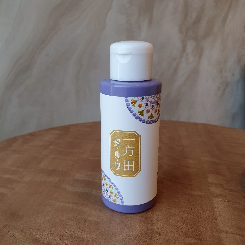 點化曼陀羅專用顏料紫色系-規格圖1