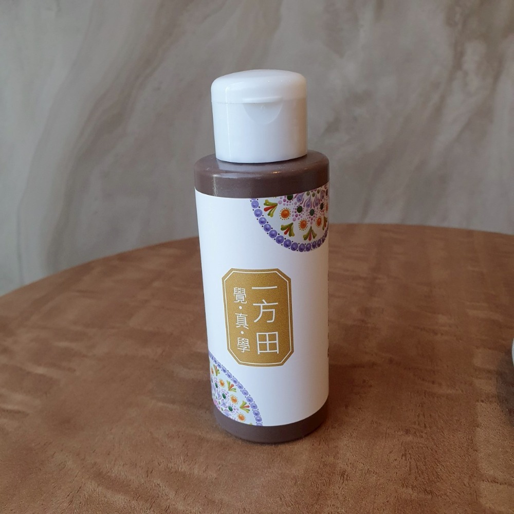 點化曼陀羅專用顏料棕色系-規格圖1