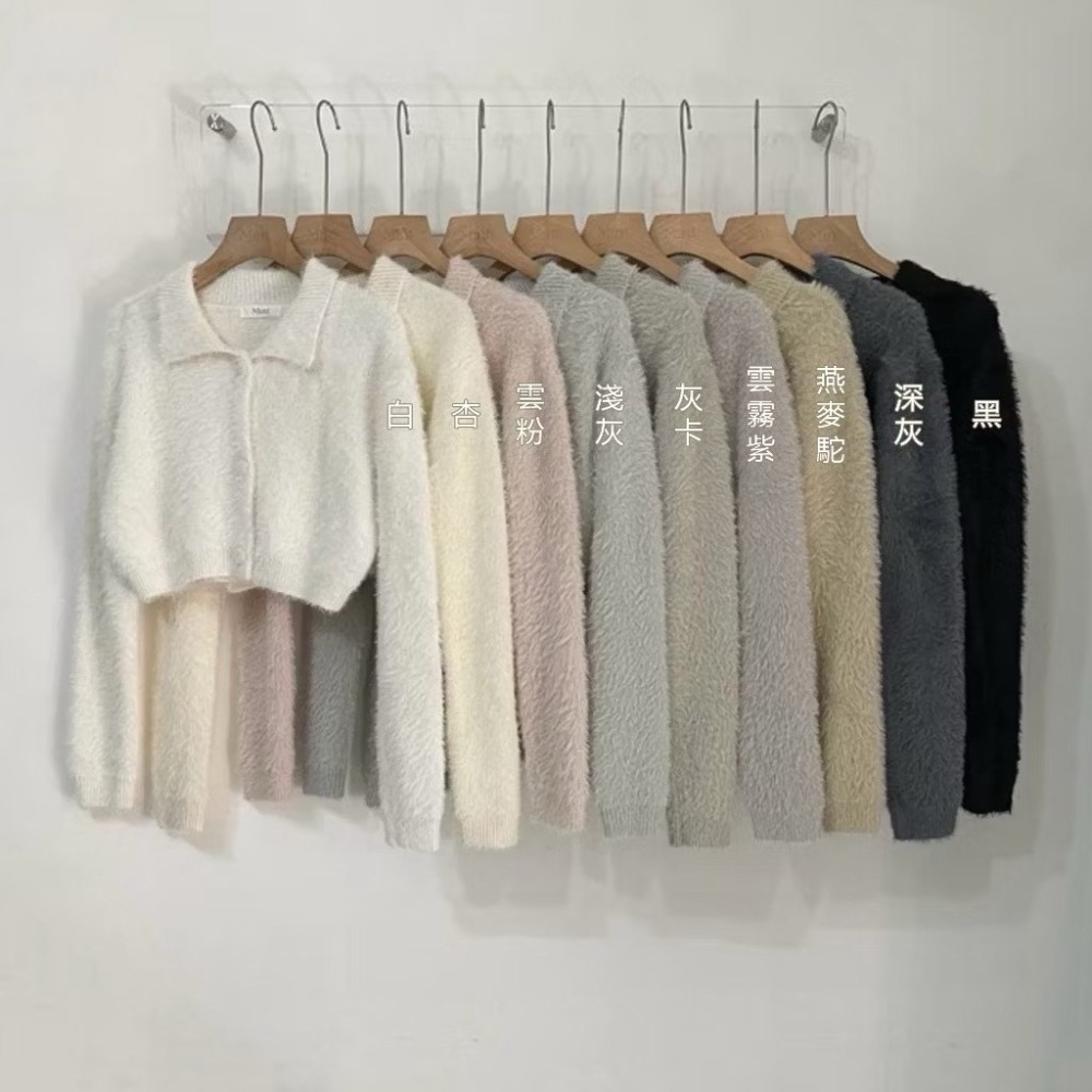 【預購】水貂毛翻領短版針織毛衣-細節圖7