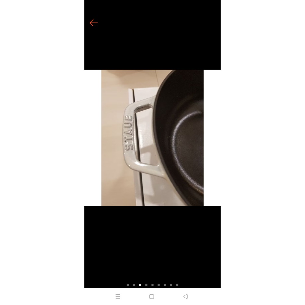 STAUB松露雪花圖騰鍋-細節圖3