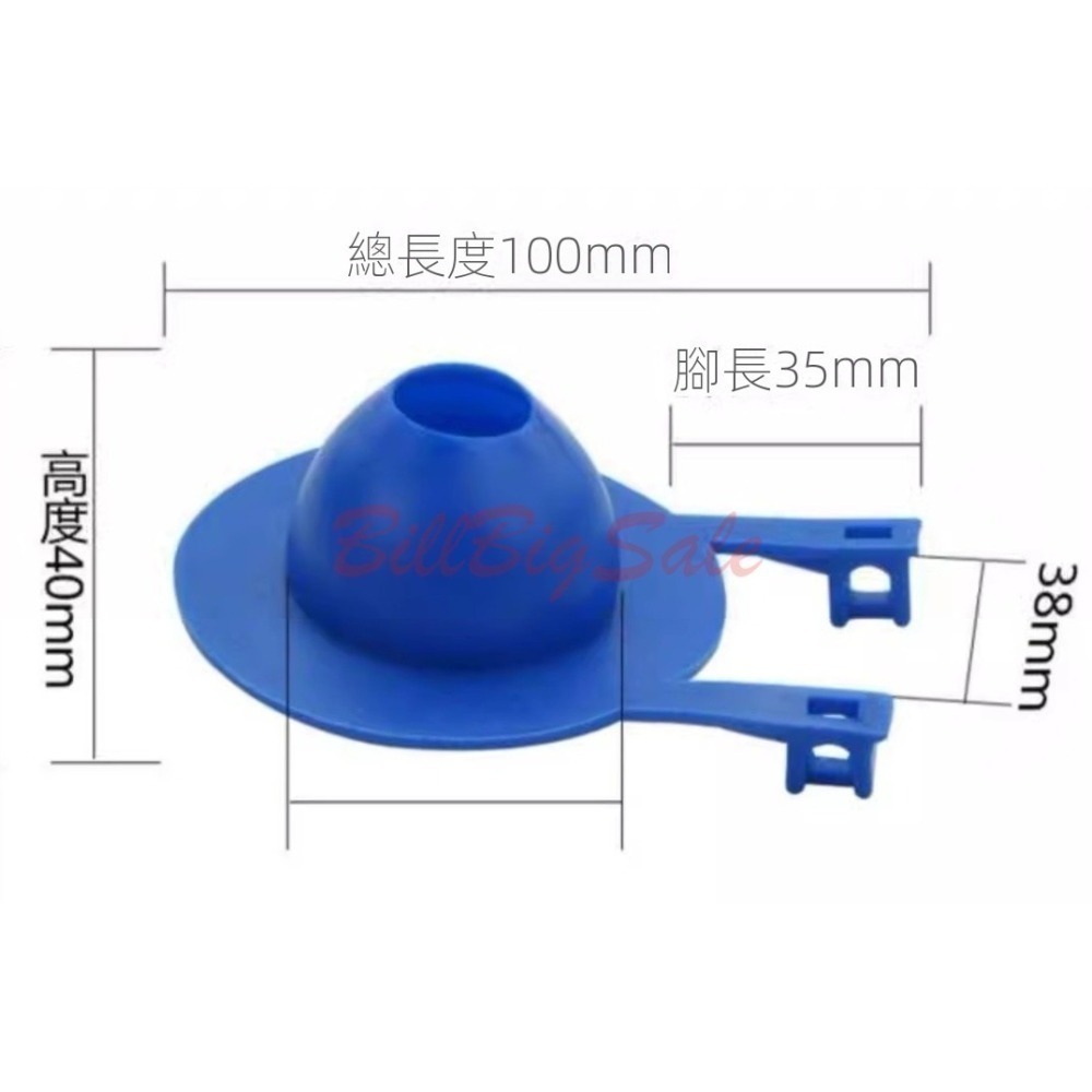 止水蓋 馬桶水箱配件 老式分體馬桶水箱 橡皮拍蓋 排水閥止水拍蓋塞子掱-細節圖4