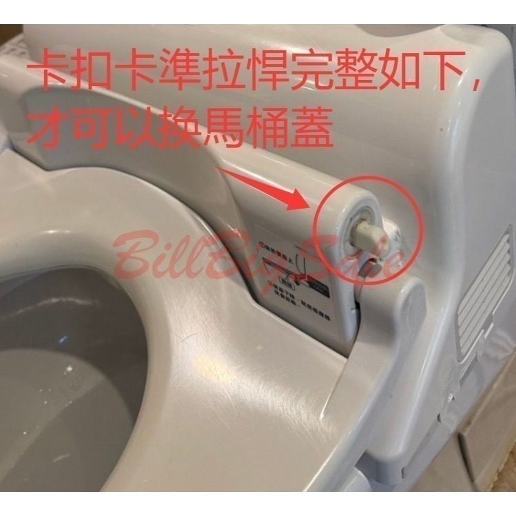 當日出★新原廠(TOTO TCF6401T TCF6431T免治馬桶蓋便蓋)東陶Washlet 免痔馬桶上蓋 掱小貓晿-細節圖2
