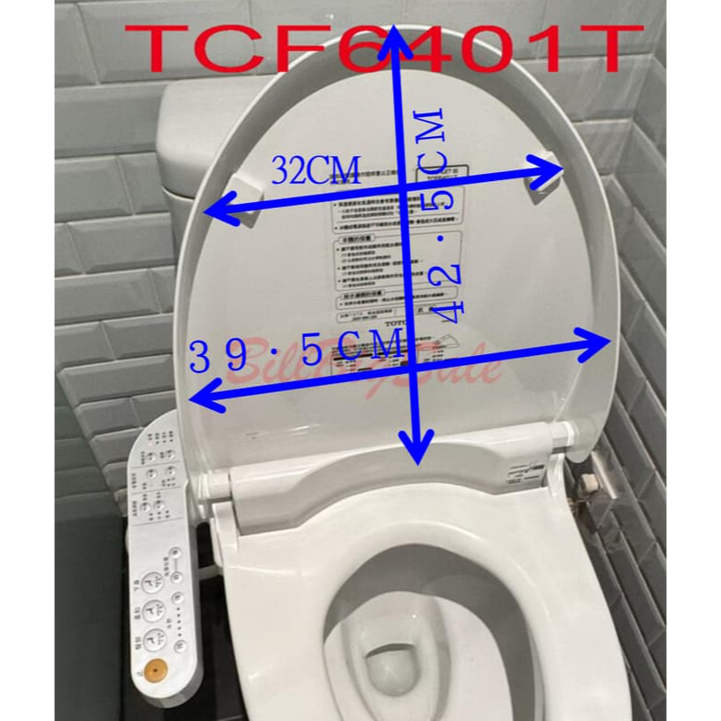 當日出★新原廠(TOTO TCF6401T TCF6431T免治馬桶蓋便蓋)東陶Washlet 免痔馬桶上蓋 掱小貓晿-細節圖3