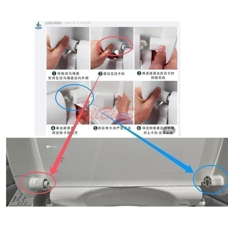 當日出★新原廠(TOTO TCF6401T TCF6431T免治馬桶蓋便蓋)東陶Washlet 免痔馬桶上蓋 掱小貓晿-細節圖9