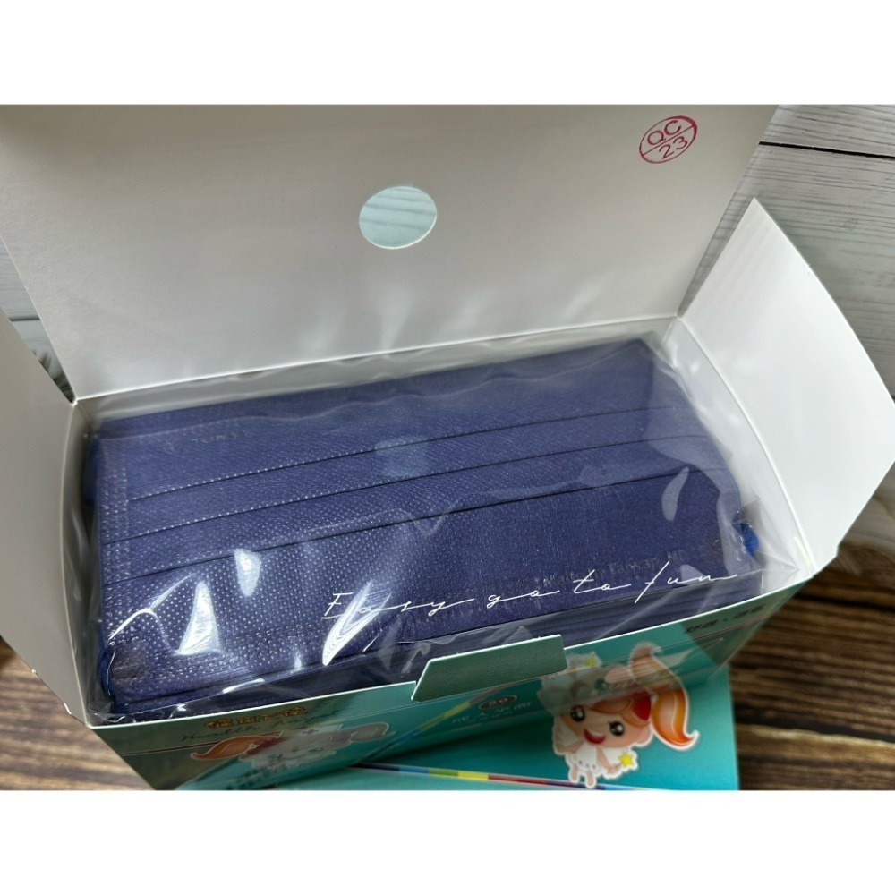 【宜購坊】健康天使 成人平面滿版醫用口罩  (50入/盒)-規格圖8