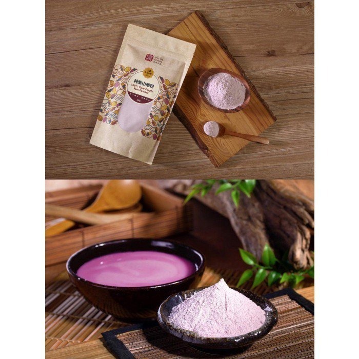 【宜購坊】 源順 純紫山藥粉 450g/黑豆五穀粉 (無糖) 500g/純黑芝麻粉 400g 台灣製-細節圖2