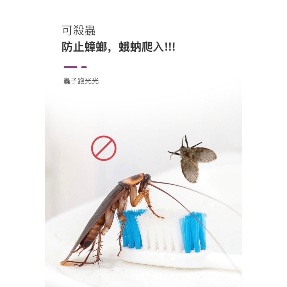 【宜購坊】愛微酵 薰衣草水管疏通凝膠 (加強版)  350ml-細節圖6