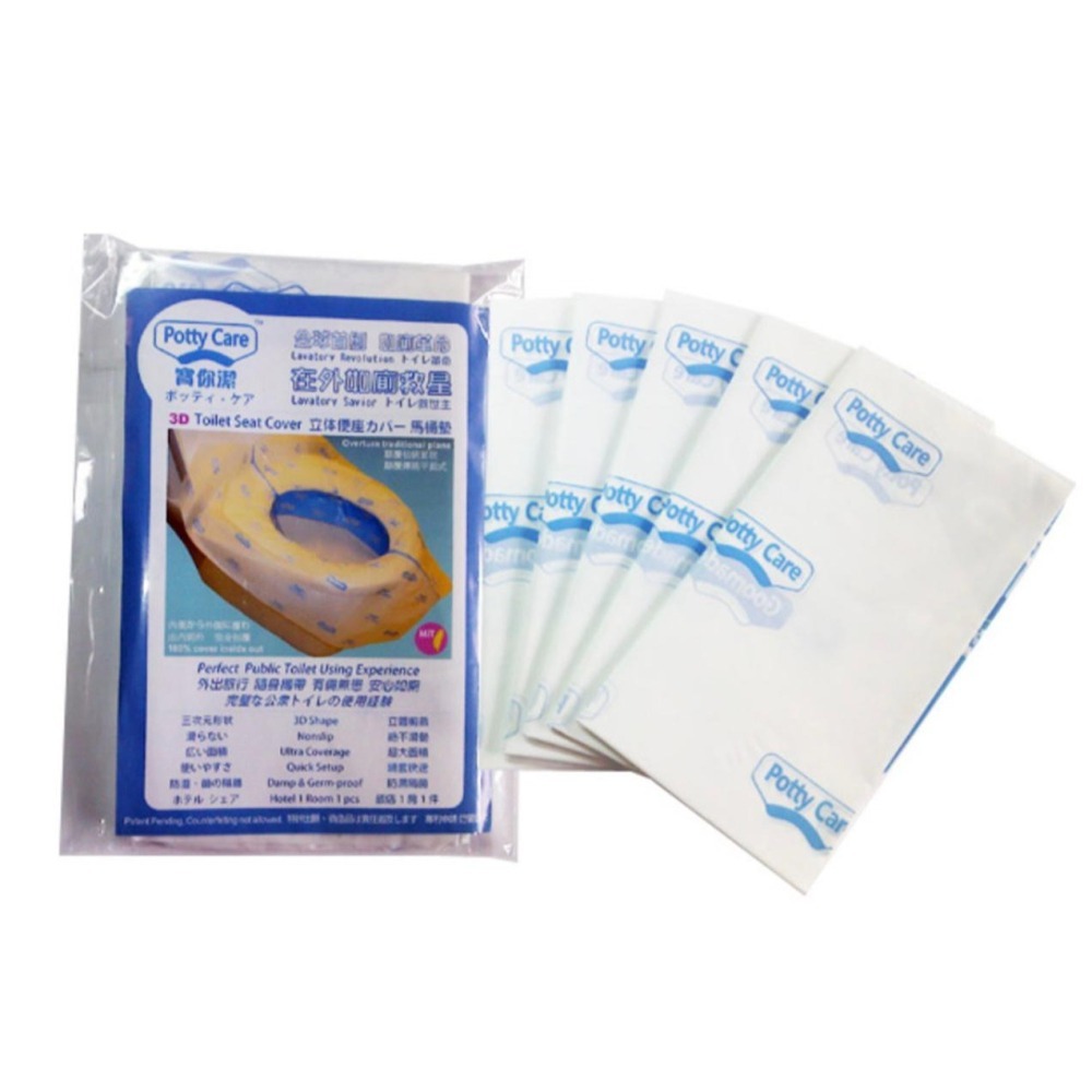 【宜購坊】寶你潔 Potty Care   3D全包防菌拋棄式馬桶座墊套  (1包5入)  台灣製-細節圖4