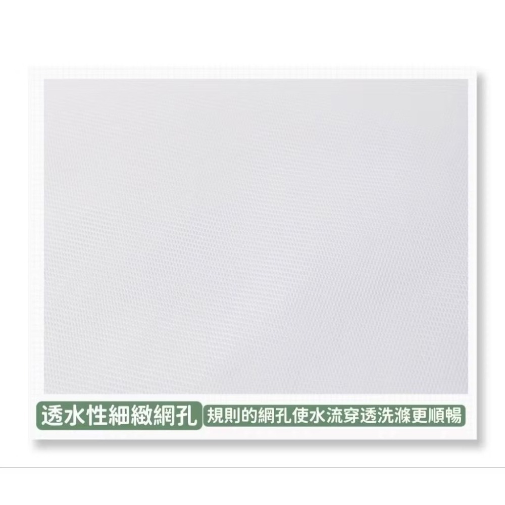【居家生活】 細網加厚洗衣袋 洗衣袋 洗衣網 衣物 內衣袋 過濾網袋  加厚洗衣袋 過濾網袋 大洗衣袋 超大洗衣袋-細節圖6