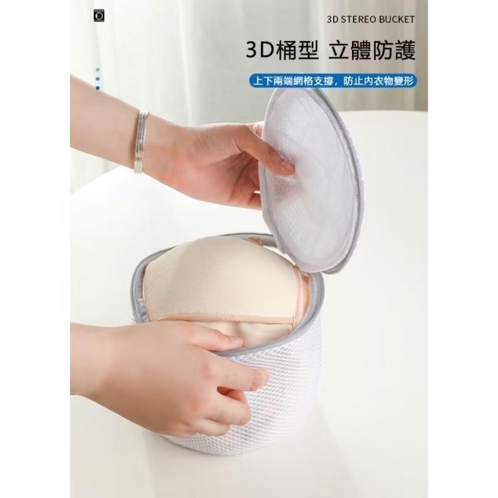 【居家生活】 細網加厚洗衣袋 洗衣袋 洗衣網 衣物 內衣袋 過濾網袋  加厚洗衣袋 過濾網袋 大洗衣袋 超大洗衣袋-細節圖8