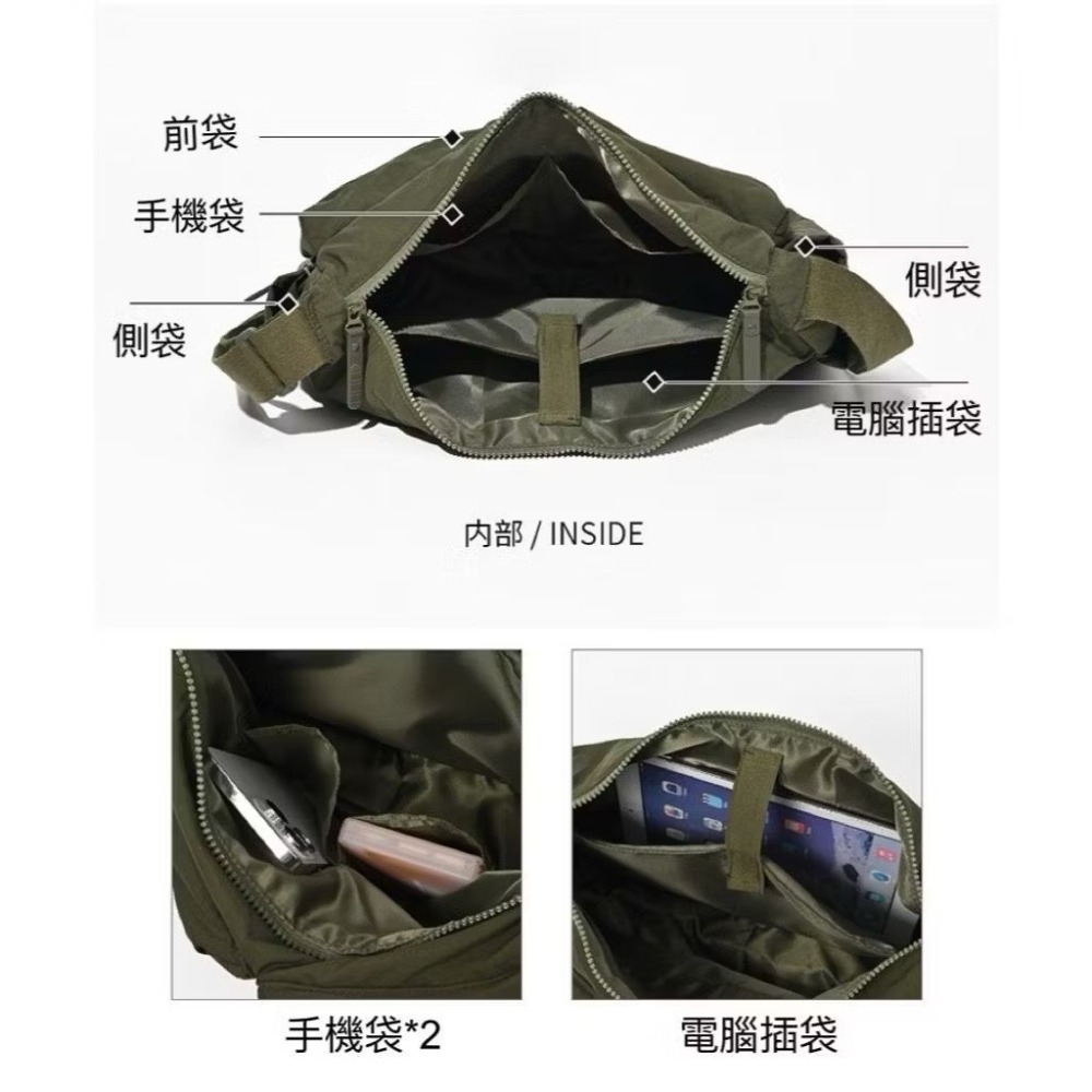 【新上架優惠】休閒側背包 大容量 單肩包 防潑水斜背包-細節圖4