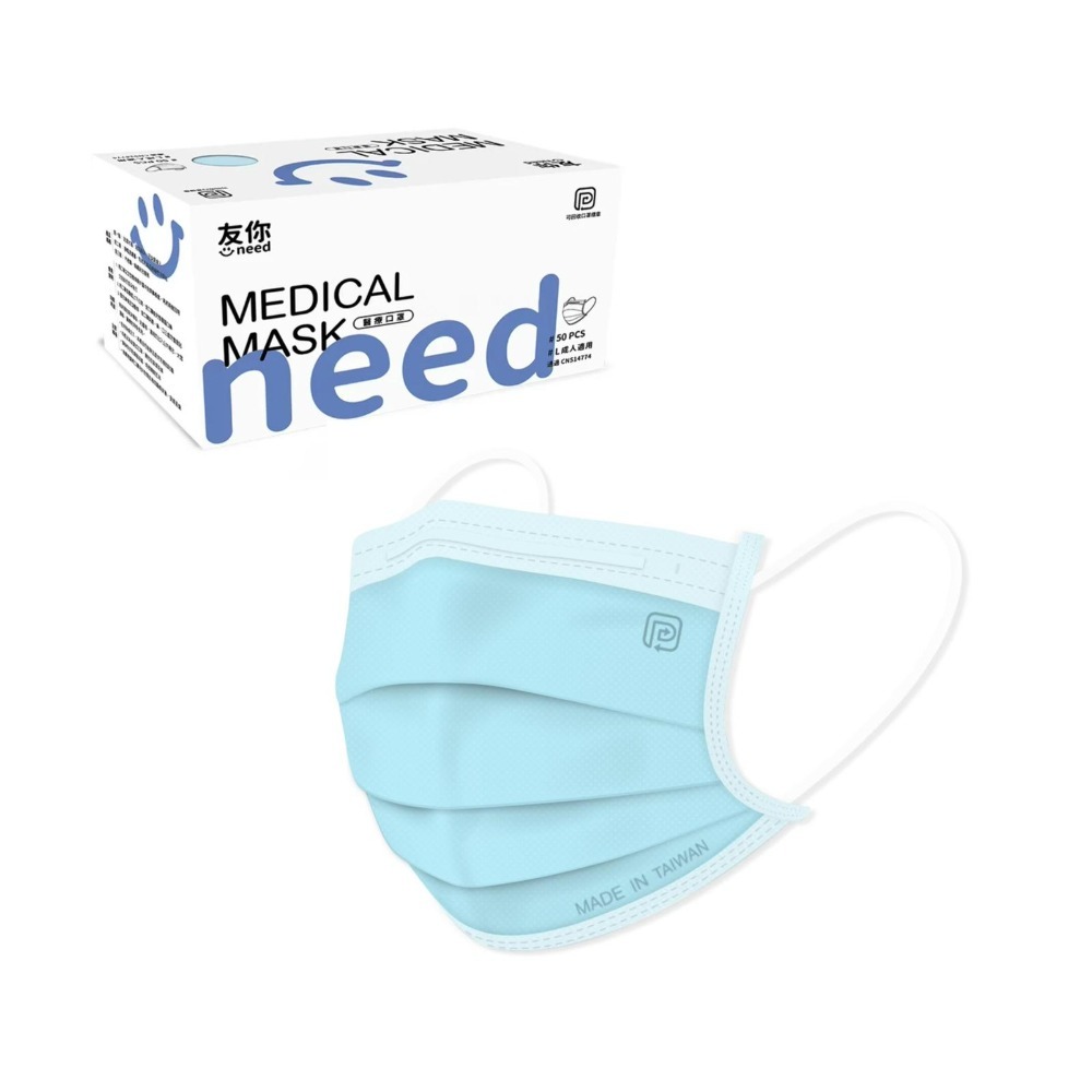 【宜購坊】 康匠 友你 成人 兒童 平面醫療口罩 50入/盒-規格圖8