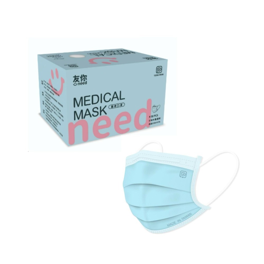 【宜購坊】 康匠 友你 成人 兒童 平面醫療口罩 50入/盒-規格圖8