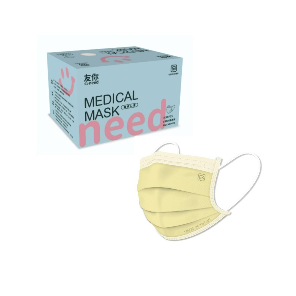 【宜購坊】 康匠 友你 成人 兒童 平面醫療口罩 50入/盒-規格圖8