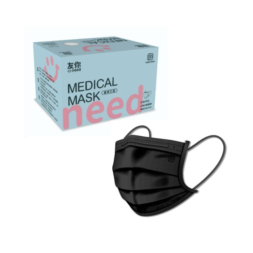 【宜購坊】 康匠 友你 成人 兒童 平面醫療口罩 50入/盒-規格圖8