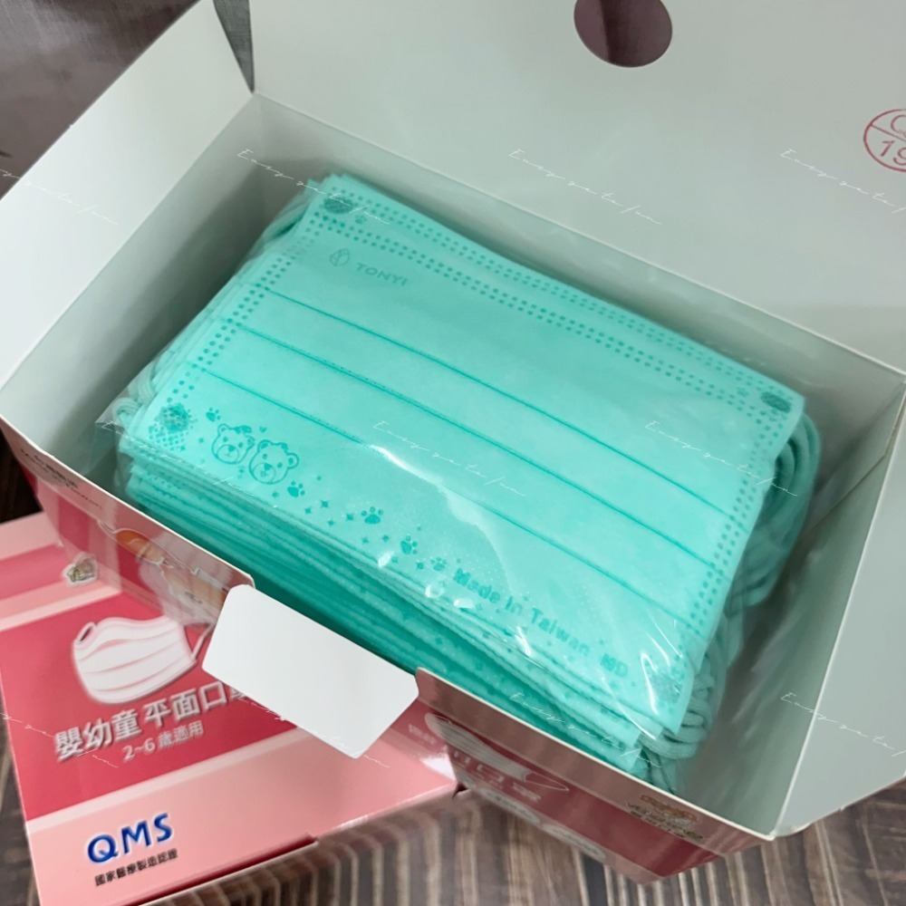 綠色 (同色耳繩)  50入