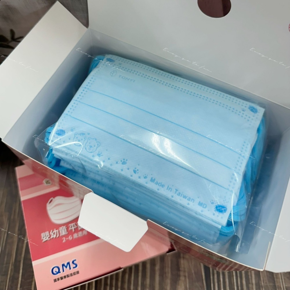 藍色 (同色耳繩) 50入