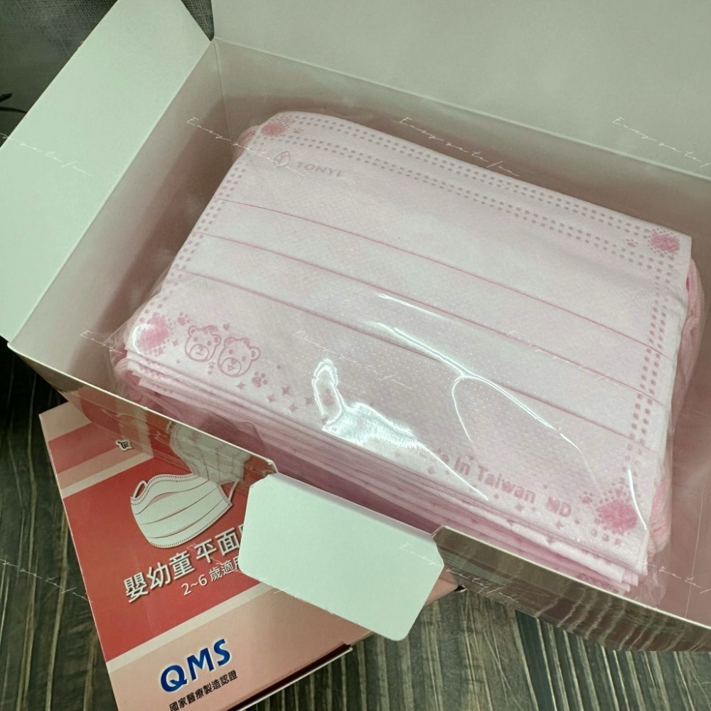 粉色 (同色耳繩) 50入