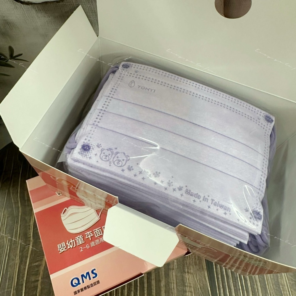 紫色 (同色耳繩) 50入