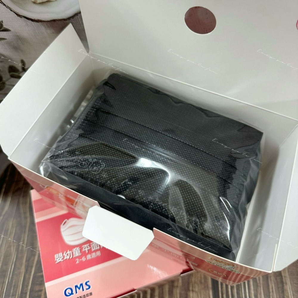 黑色 (同色耳繩) 50入