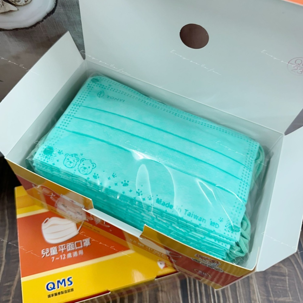 綠色 (同色耳繩) 50入