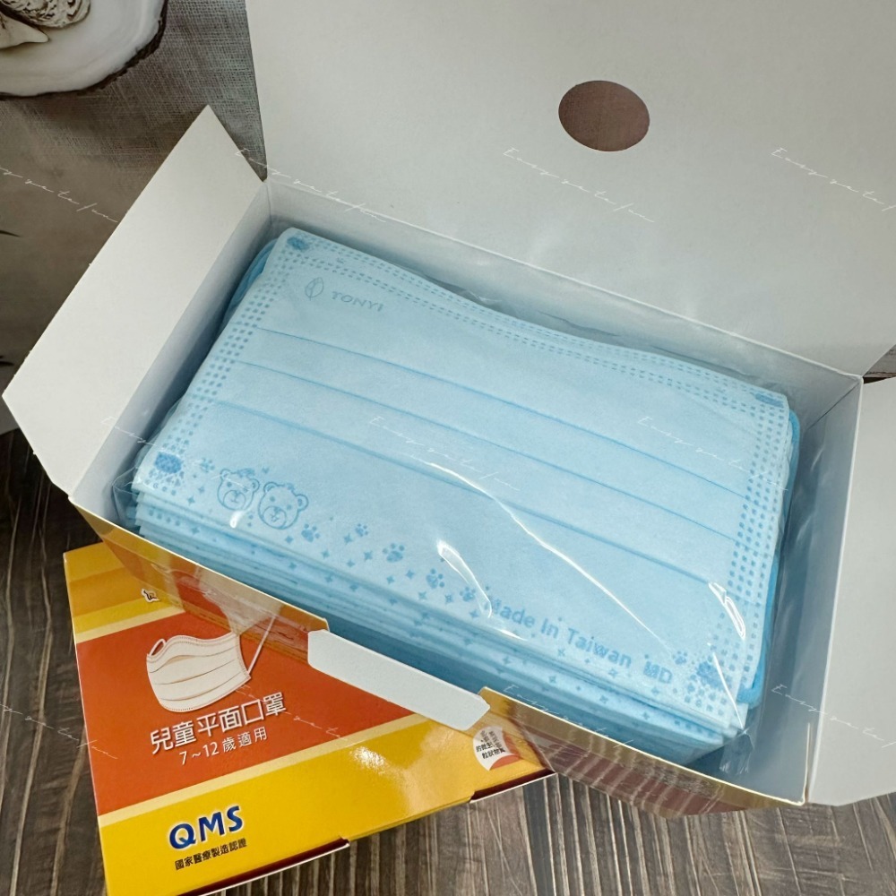 藍色 (同色耳繩) 50入