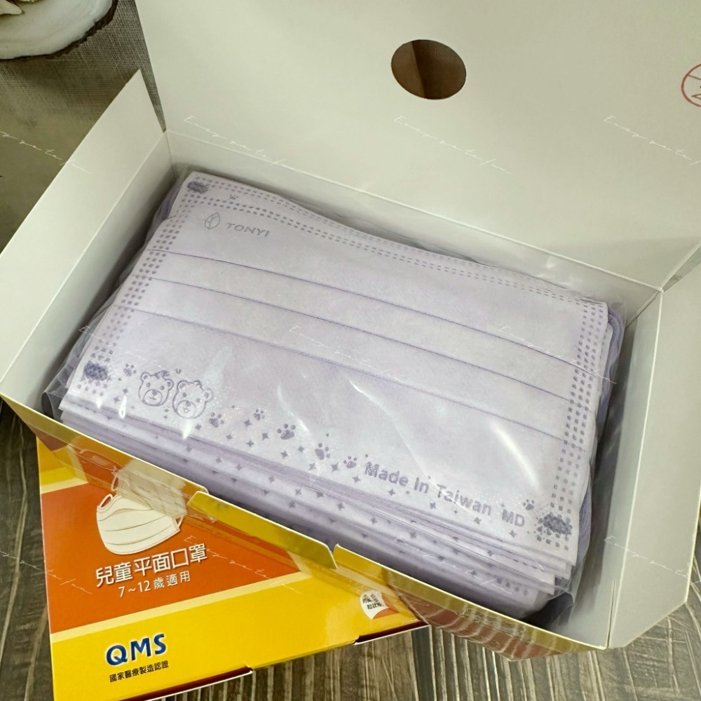 紫色 (同色耳繩) 50入