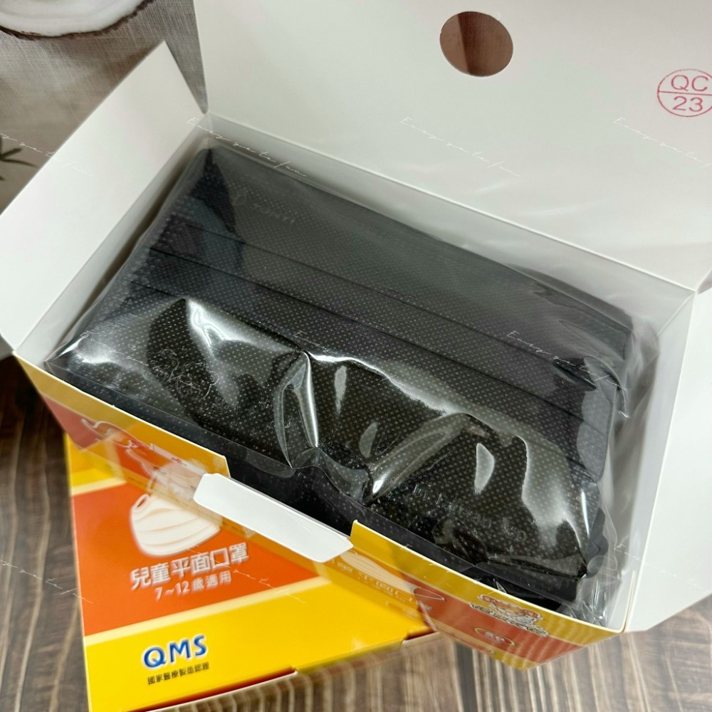 黑色 (同色耳繩) 50入