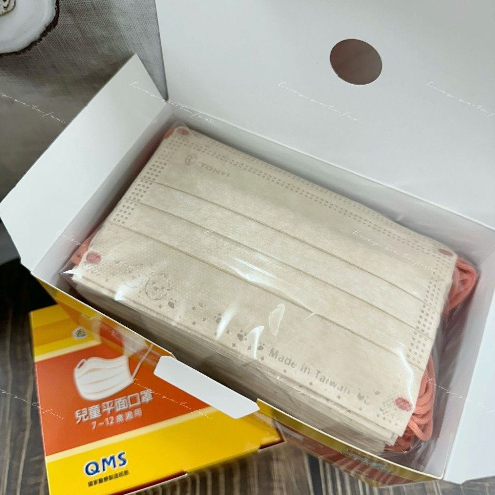 杏桃 (蜜瓜橙色耳繩) 50入