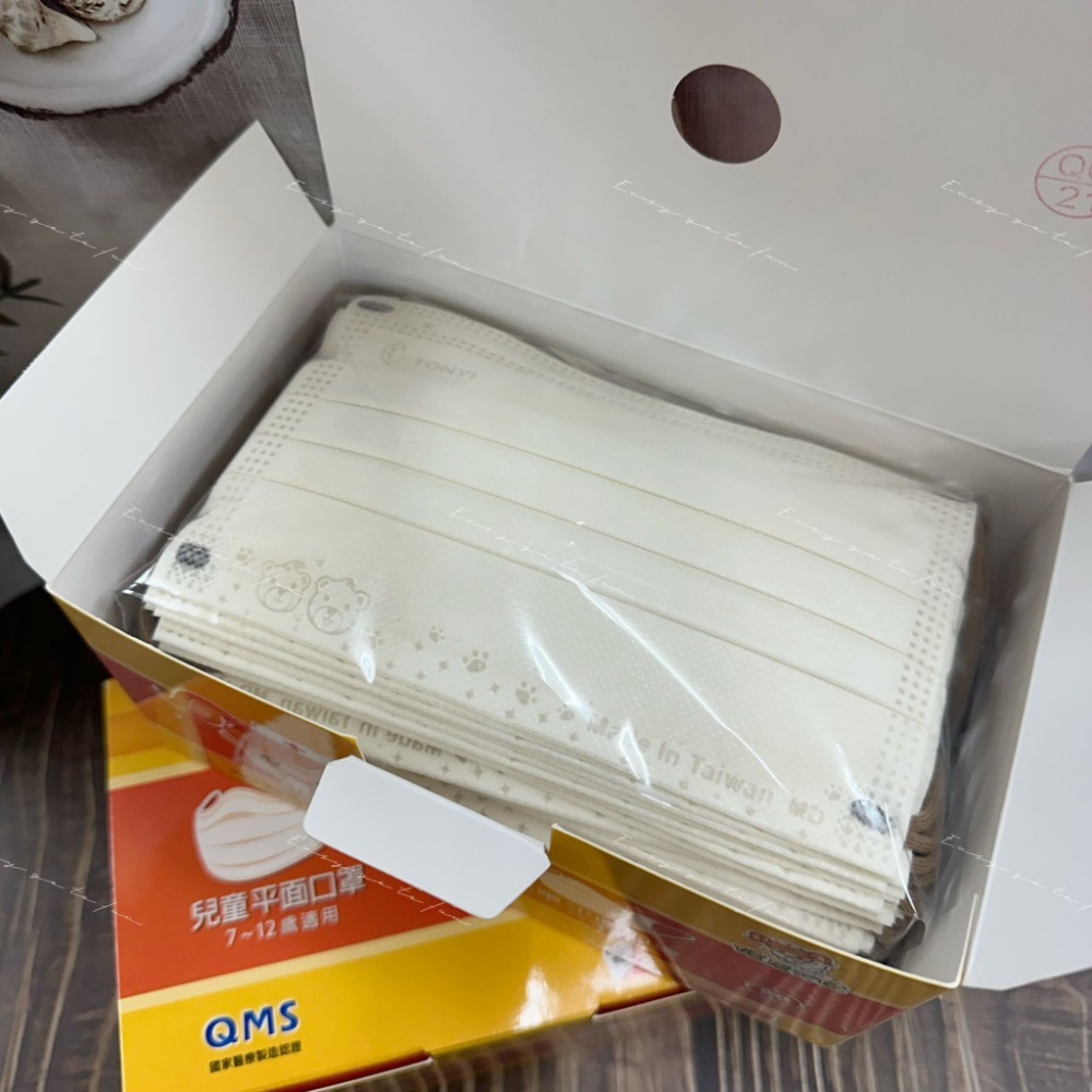 月牙白 (摩卡耳帶) 50入