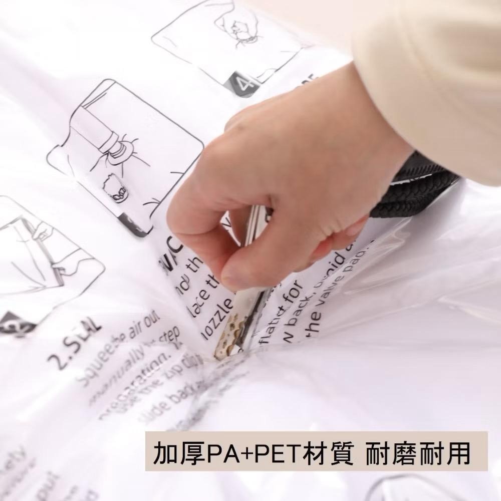 【宜購坊】FLEXTAIL 三合一旅行真空收納壓縮套組-細節圖10