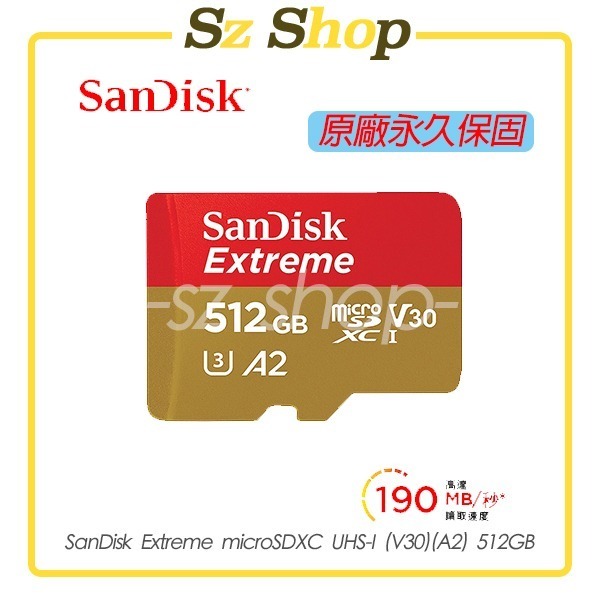 SanDisk Extreme microSDXC UHS-I (V30)(A2) 128G/256G/512G/1T-規格圖1