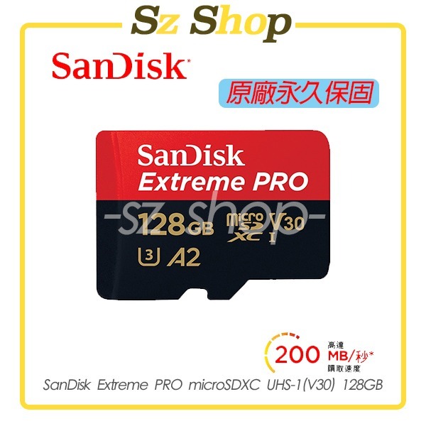 SanDisk Extreme PRO microSDXC UHS-1(V30) 128G/256G/512G/1TB-規格圖1