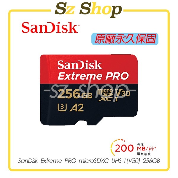 SanDisk Extreme PRO microSDXC UHS-1(V30) 128G/256G/512G/1TB-規格圖1