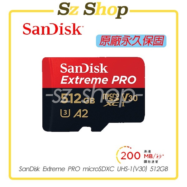 SanDisk Extreme PRO microSDXC UHS-1(V30) 128G/256G/512G/1TB-規格圖1