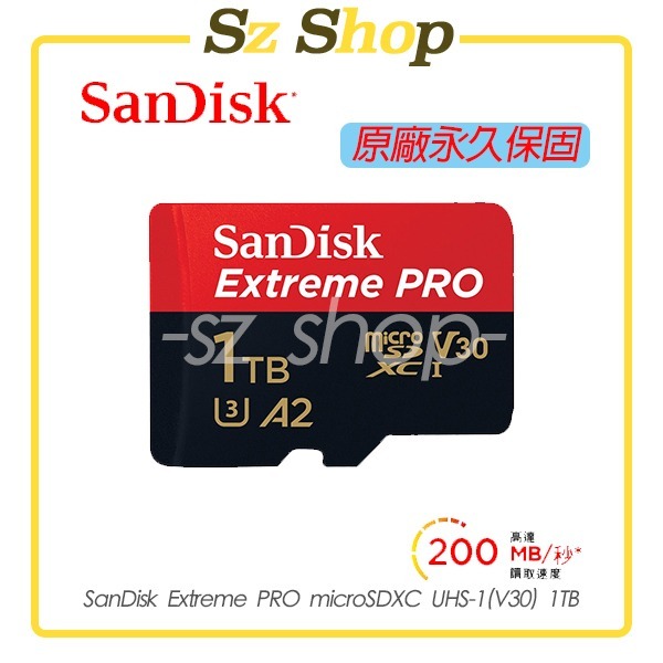 SanDisk Extreme PRO microSDXC UHS-1(V30) 128G/256G/512G/1TB-規格圖1