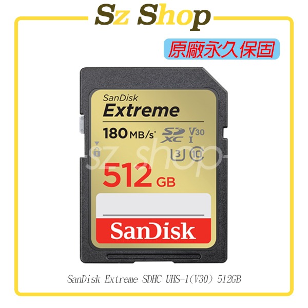 SanDisk Extreme SDXC UHS-1(V30) 32GB/64GB/128GB/256GB/512GB-規格圖2