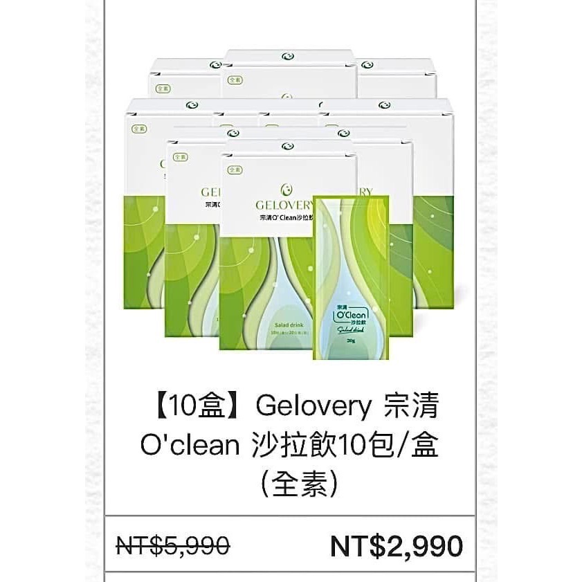 Olivia Lai：$ 1560-細節圖2