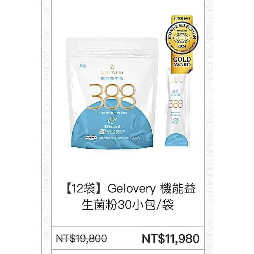 陳亭瑜：$ 5365-細節圖3