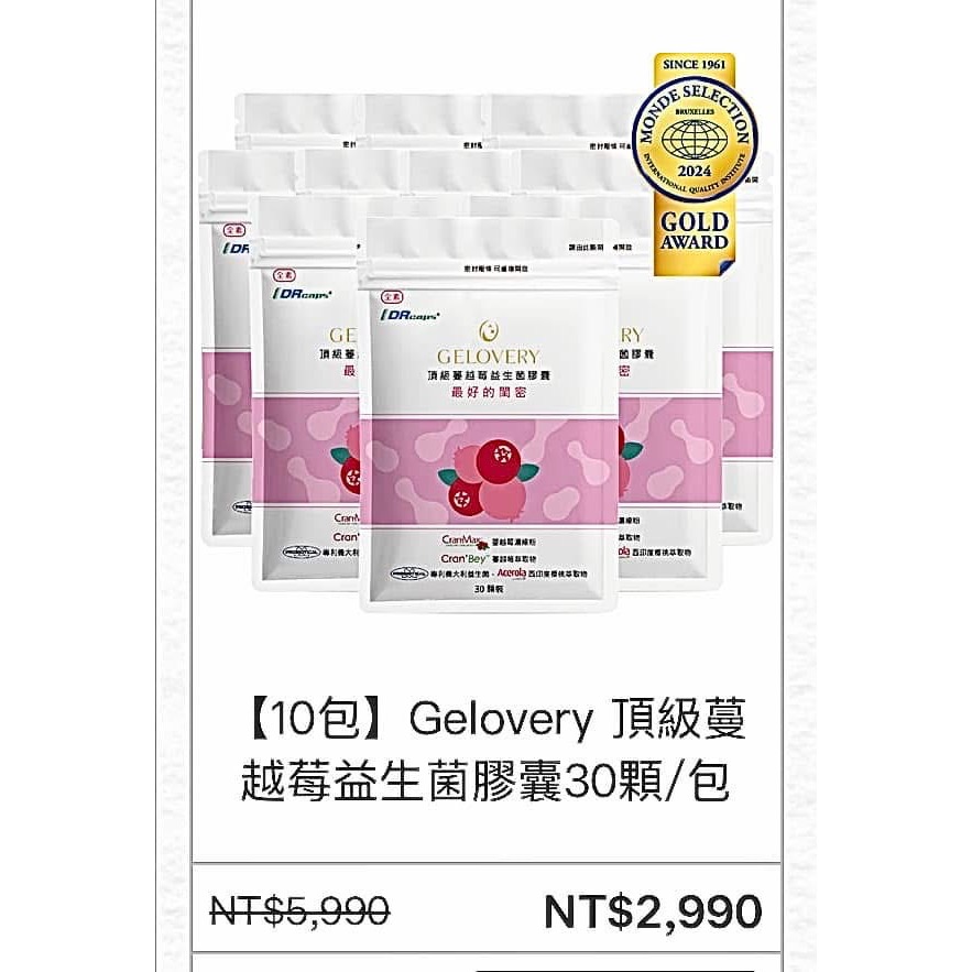 陳薏卉：$ 470-細節圖2