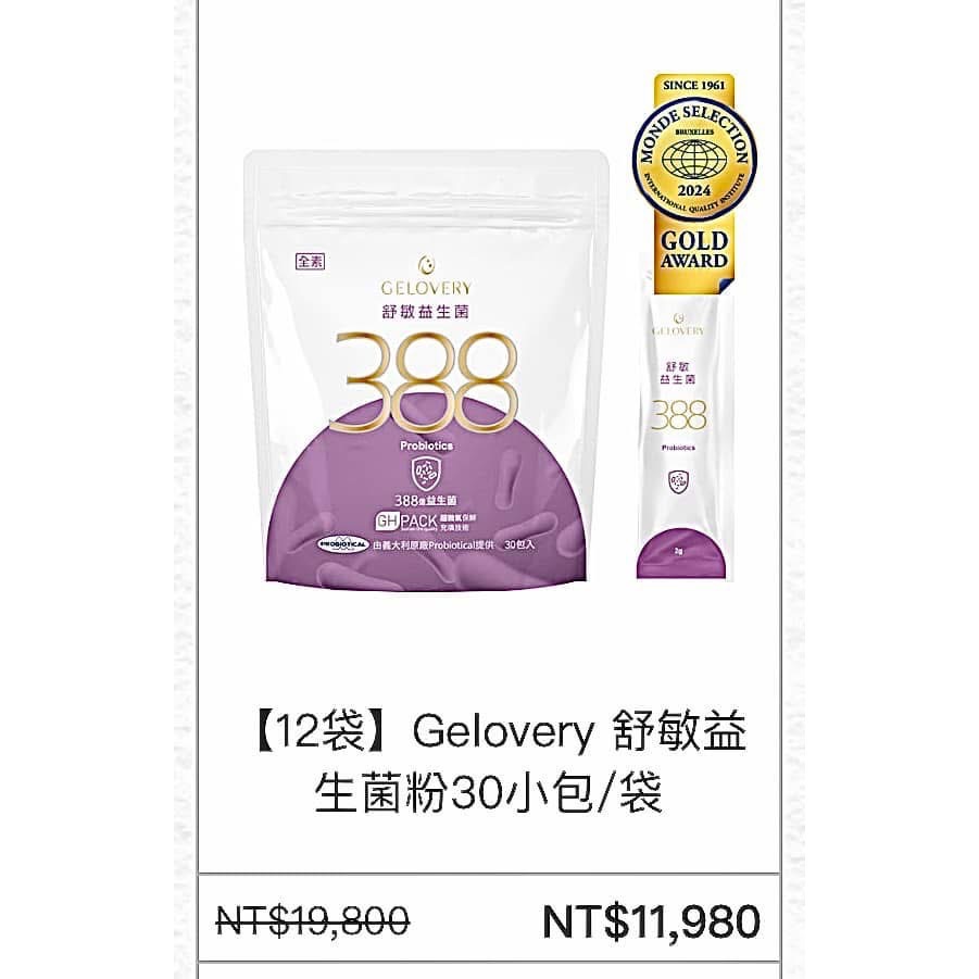 Hsuan Lin：$ 3665-細節圖2