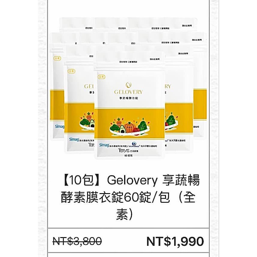 Chia-jung Chang：$ 2035-細節圖3