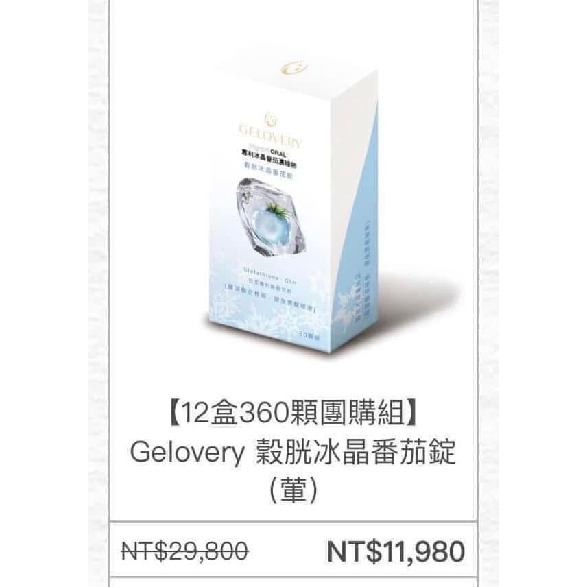 Soma Victoria：$ 2135-細節圖2
