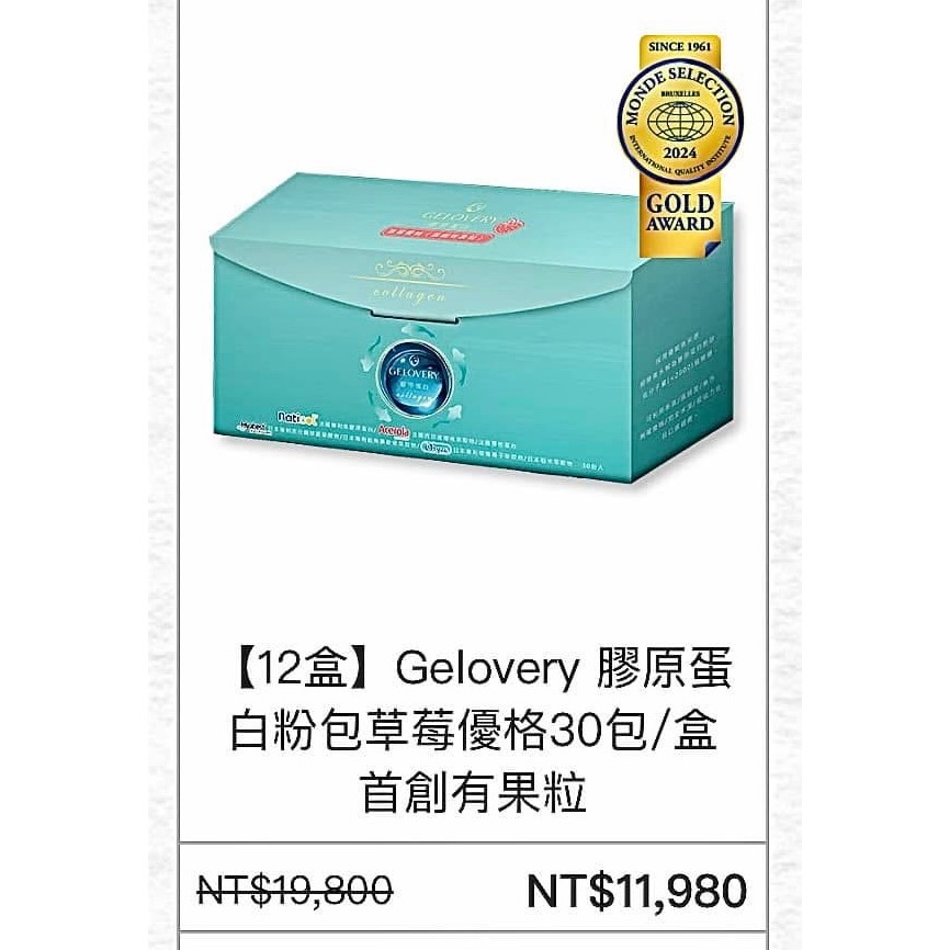 Aggie Liu：$ 2875-細節圖2